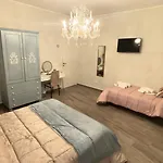 Vanila Dream's House * Palermo