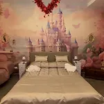 Vanila Dream's House * Palermo